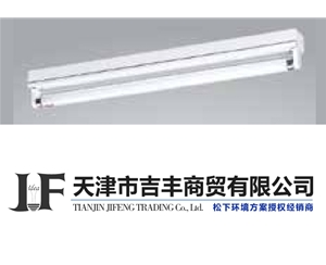 盒型燈/ FA1290K / FA1090K / FA2090K 