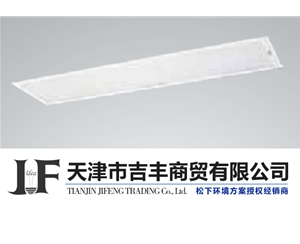 T8乳白面板燈 / FAC23801MSENHC / FA2801MSENHC